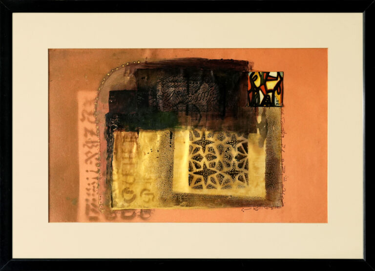 Artwork by Sumera Zahir
