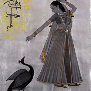 Shamsuddin Tanwari VIII