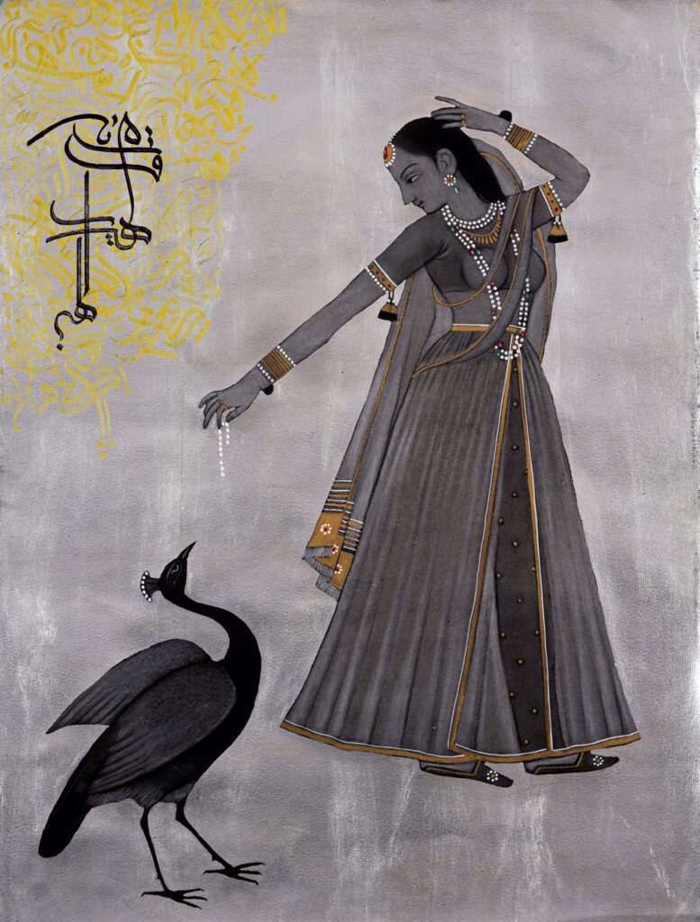 Shamsuddin Tanwari VIII