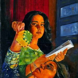 The Weight of her Gaze by Muqeet Haider